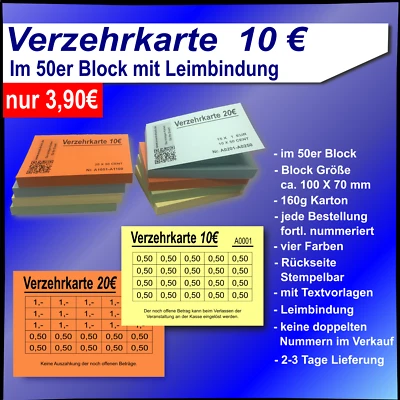 Verzehrkarten Wertkarten 10 EUR im 50er Block mit Leimbindung - Bild 1 von 4