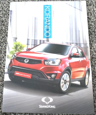 SSANGYONG KORANDO UK SALES BROCHURE - Image 1 of 4