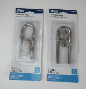 2 Blue Hawk U-Bolt Bow Eye 2-7/16 in Stainless Steel - 0388154 - Lot of 2 - Picture 1 of 4