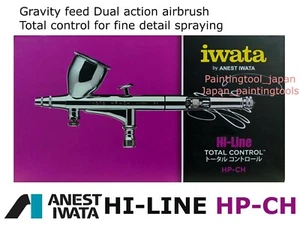 ANEST IWATA MEDEA Airbrush HP-CH Hi-Line Serie HPCH 0,3 mm 1/3 oz. 10ml - Bild 1 von 4