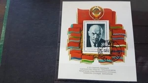 UNIÓN SOVIÉTICA BLOQUE 159 MATASELLADO 60 AÑOS URSS - Imagen 1 de 1