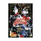 Movie Ultraman Tiga & Ultraman Dyna Warriors Of The Star Of Light Dvd Bcbs-3 Jp