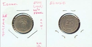 WORLD COINS ISRAEL 1949 25 PRUTOT  (2G523) W/O PEARL Variety, Tough Find!!! - Picture 1 of 1