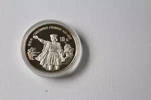 1991 CHINA 10 YUAN SILVER PROOF COIN - Picture 1 of 2