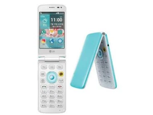 Original Unlocked LG Ice Cream Smart F440 F440L 1GB RAM 8GB ROM Flip Phone - Picture 1 of 26