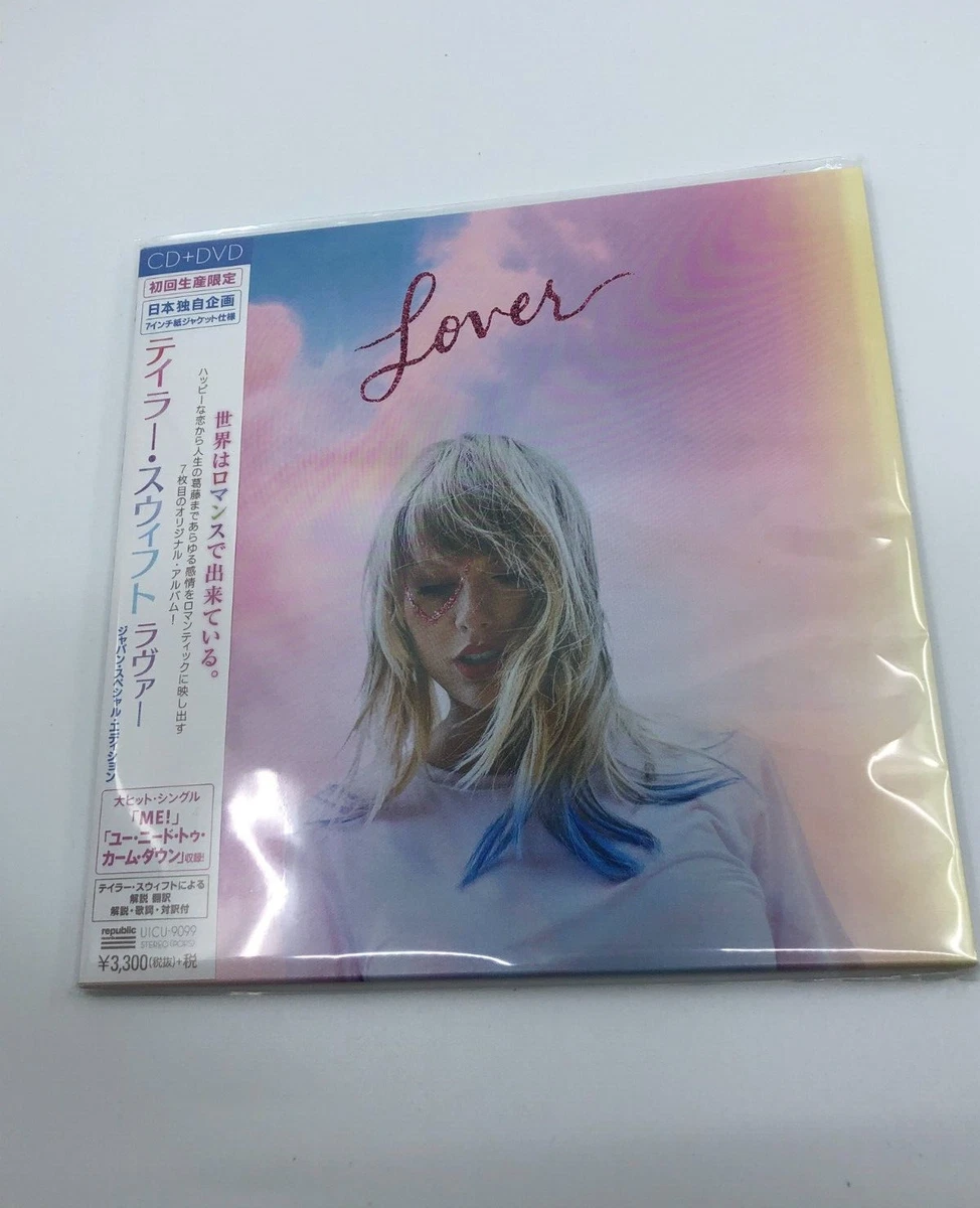 Album Import CDs Taylor Swift for sale | eBay