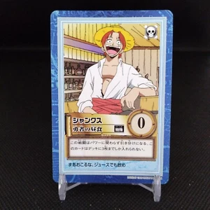 Shanks No.S06 One Piece Card Dass Bandai Japan Comic Anime Japanese Retro B - Picture 1 of 7