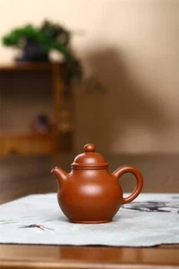 150cc chinese Yixing Handmade Zisha teapot Zhuni QiuShui Gongfu Hu Tea Pot - Picture 1 of 10