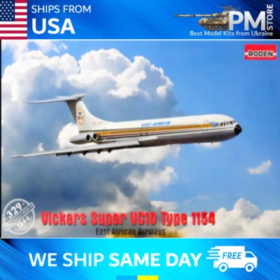 Roden 329 Vickers Super VC10 Type 1154 model kit East African Airways 1/144 - Image 1 of 4