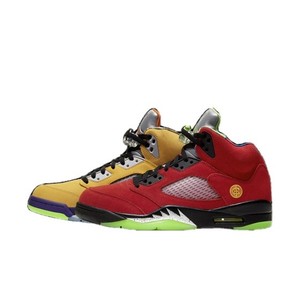Scarpe da uomo gialli Jordan | Acquisti Online su eBay