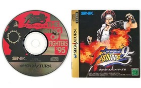 The King of Fighters '95 Saturn Instruction Manual Only
