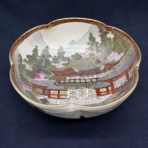 Vintage antike japanische Satsuma signierte Porzellan Miniatur Schale mit Mt. Fuji - Bild 1 von 6