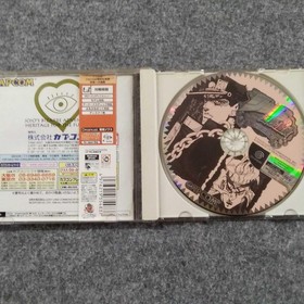 Capcom JoJo's Bizarre Adventure: Legacy to the Future Dreamcast