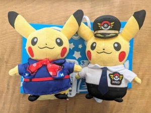 Pilot Cabin attendant Pikachu 2 set stuffed Toy Haneda Airport version Pokemon - Picture 1 of 4