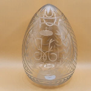 Etched Crystal Egg Imperial Russian Crown Monogram Trellis Fabergé Style Russia - Picture 1 of 6