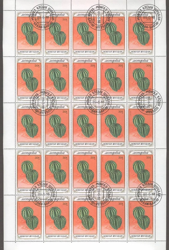 Hoja Mongolia G21 1989 plantas cactus/30/ Foto 1 de 1