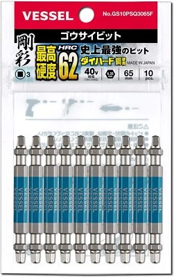 VESSEL 1/4" DRIVER BIT 10 PIECES SET "GOSAI" (SQ3x65mm)  GS10PSQ3065F - Image 1 of 4