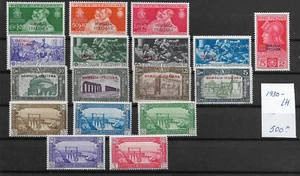 ITALY COLONY @ SOMALIA 1930-1940 € 500.00 MLH - Nice Priced @ It.120 - Picture 1 of 1