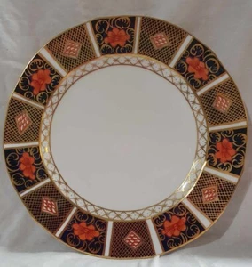 Royal Crown Derby 8450 Imari Bordüre, Dover geformte 8,25" Platte, um 1952-1964, 1. - Bild 1 von 3