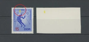 DDR PH 1337 OLYMPIADE 1968 STAMPA DI FASE OLYMPICS PROOF IMPERF Mi 35.- m1844 - Foto 1 di 1