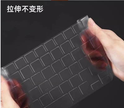 TPU Keyboard Skin Cover Protector For ASUS ROG Flow Z13 (2025) GZ302 GZ302E - Image 1 of 4