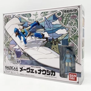 Bandai Nausicaa Valley of the Wind Sozo Galleria Mehve & Nausicaa 2023 Ver - Picture 1 of 10