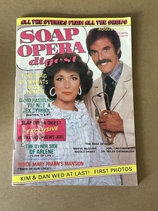 Soap Opera Digest August 1977 Maeve McGuire Joel Crothers - Picture 1 of 9