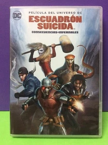ESCUADRON SUICIDA-DVD-Usado Garantizado - Imagen 1 de 4