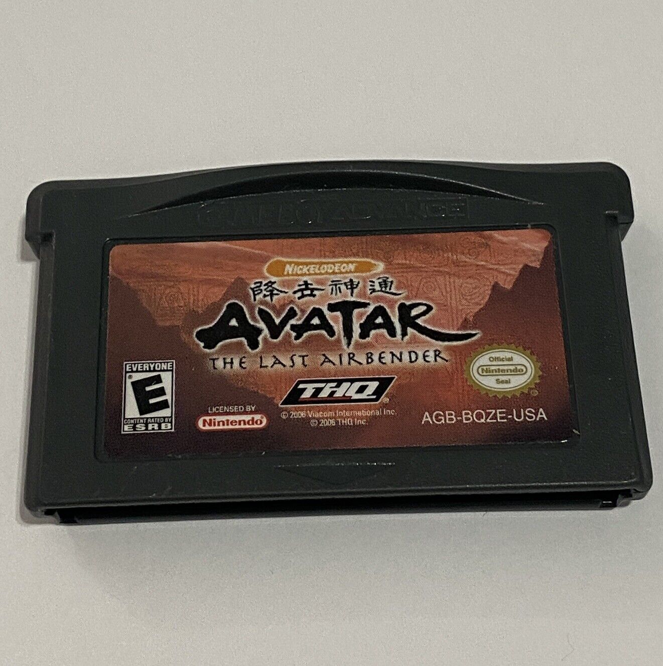 Avatar: The Last Airbender (Nintendo Game Boy Advance, 2006)