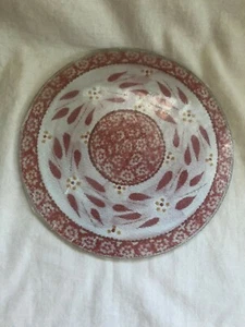 Temptations Old World Cranberry Round Hot Plate Trivet Cutting Board New - Picture 1 of 2