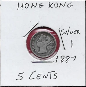 BUSTO CORONADO HONG KONG 5 CENTAVOS 1887 DE REINA VICTORIA MIRANDO A LA IZQUIERDA - Imagen 1 de 2