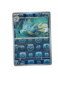 Seadra (Master Ball Pattern) Uncommon SV2a: Pokemon Card 151 117/165 NM - Picture 1 of 2