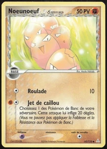 Pokemon Karte Noeunoeuf 65/110 Geister Holon Französisch - Bild 1 von 2