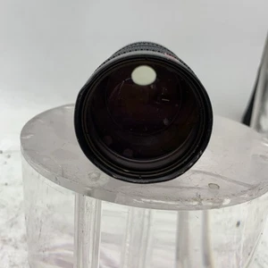 Fujinon Cinema Lens - TV Zoom Lens E6X14AM f/1.6 - 14/84Mm C Mount. Japan Dented - Picture 1 of 9