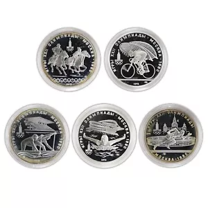 Set 5 monete Olimpiadi di Mosca 1980 con scatola - Foto 1 di 13