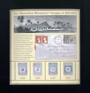 USA 37 ¢ HAWAIIANISCHE MISSIONARE Briefmarke #3694 postfrisch Vollblatt - Bild 1 von 1