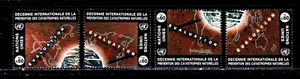 Naciones Unidas Ginebra 251 - 254 MNH OG ¡ENVÍO GRATUITO!! - Imagen 1 de 1