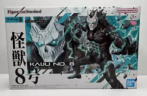Figure-rise Standard Kaiju n. 8' Kaiju n. Kit modellino 8' Bandai NUOVO - Foto 1 di 4