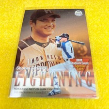 Shohei Ohtani 2015 BBM #SP03 Gold Refractor Stadium Limited Japanese F/S