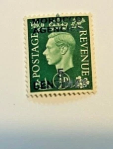 Morocco Agencies : Scott 440 - Picture 1 of 1