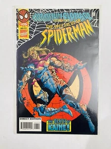 Marvel Comics - Peter Parker, The Spectacular Spider-Man #227 - 1995-08 - Picture 1 of 1