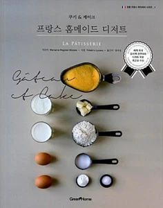 French Homemade Desserts : Gateau & Cake - Korean Edition of "La patisserie" - Imagen 1 de 12