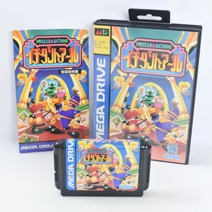 ICHIDANTO R Aru Mega Drive Sega 0826 md - Picture 1 of 9