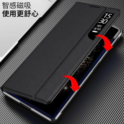 For Xiaomi Mix Fold 3, Luxury Business Smart View Flip Leather Stand Cover Case - Image 1 of 4