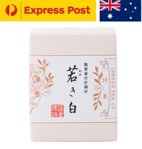 Ippodo Tea Matcha • Wakaki 40g • Ceremonial Grade • Japanese Green Tea - Picture 1 of 5