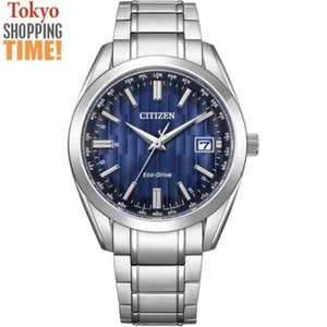 Citizen Collection CB0261-53L Blue Dial Eco-Drive Solar Radio Titanium Men Watch - Picture 1 of 4