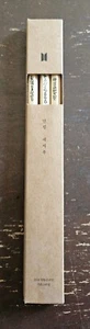 2018 Army - Original BTS Seasons Greetings Pencil Set - Bild 1 von 1