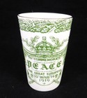 Antique T. G. Green & Co 