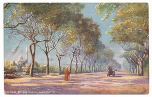 Mosque of Sidi Gaber Masjid Alexandria Egypt Tuck's Oilette Postcard - Picture 1 of 2