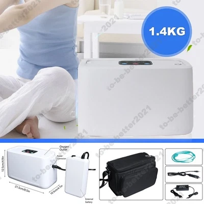 3L Small Pulse Oxygen Generator Machine Household+2PCS Battery Carrying Bag Kit - Image 1 of 4